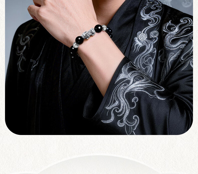 CHINA GOLD Fortune Pixiu Sterling Silver Bracelet Men's Black Obsidian Beads Mid-High Exam Blessing Gift Birthday Present for Boyfriend Husband 5