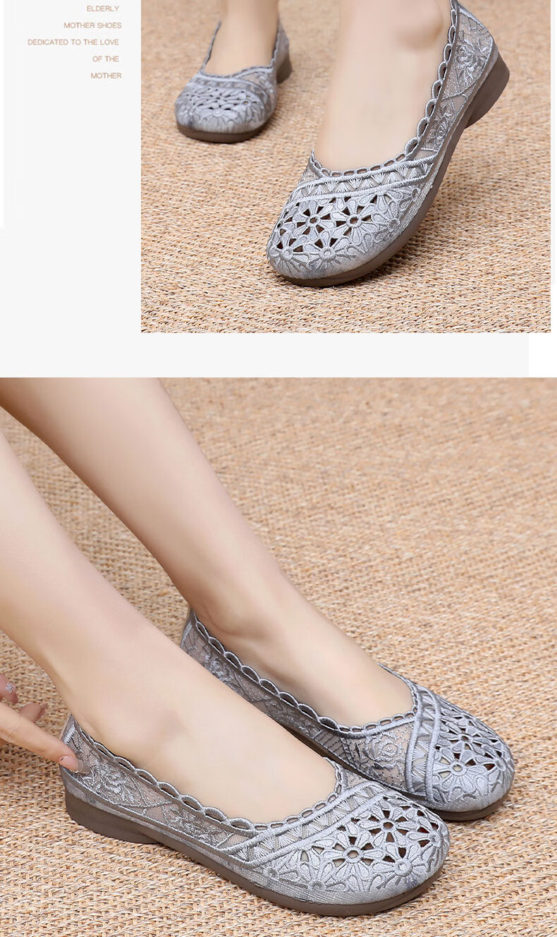 Anglerfish Old Beijing Cloth Shoes Women Summer Middle-aged and Elderly Comfortable Mom Mesh Breathable Casual Shoes A6013 Pink 38 25