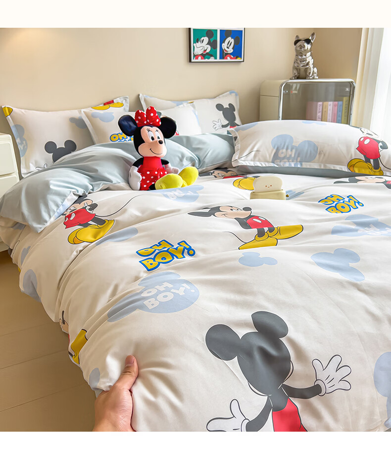 Disney Cute Mickey Cartoon Style 100% Cotton Four-Piece Kids Bedding Set, Pure Cotton Duvet Cover 200x230cm, Disney Bed Linen 11