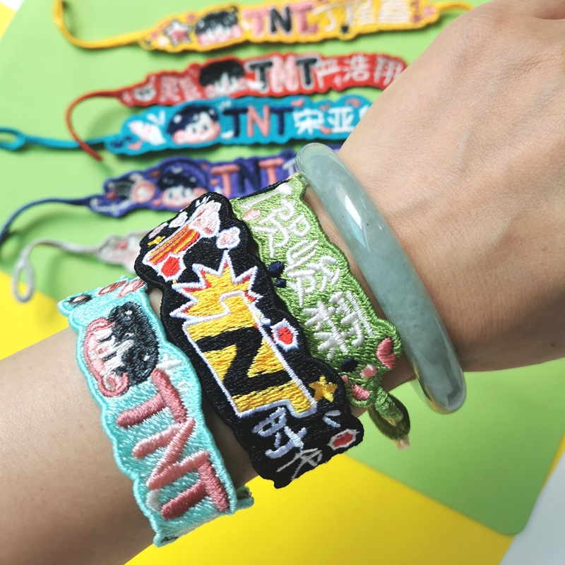 时代少年团手链 tnt时代少年团应援手绳刘耀文宋亚轩马嘉祺刺绣手链