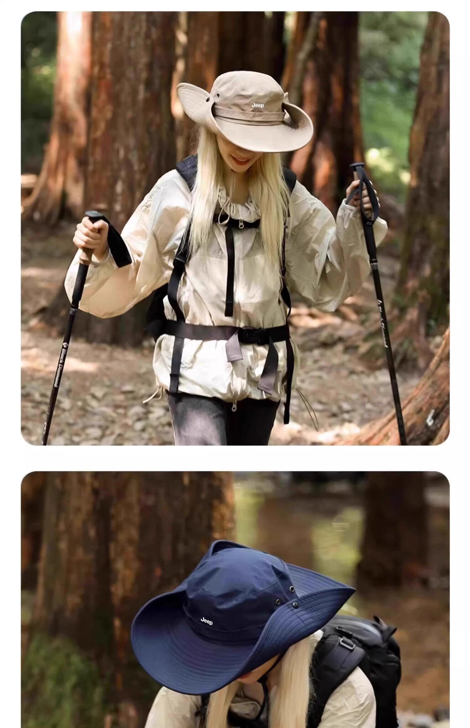 JEEP Women's Summer Outdoor Hiking Sun Hat Large Brim UV Protection Western Cowboy Hat 26