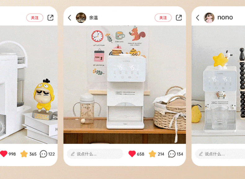 Quantitative Water Dispensing Baby Milk Maker Thermostatic Kettle Fully Automatic Water Supply Infant Milk Warmer Temperature Control Milk Mixer 4