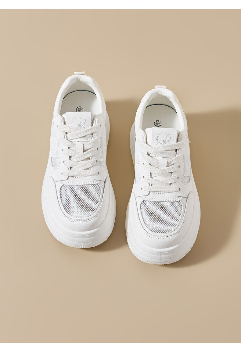 La Chapelle Women's Mesh Sneakers Lightweight Versatile Casual Breathable White Shoes Beige Size 39 11