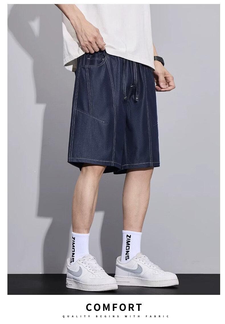 ROMON Men's Ice Silk Denim Shorts 2026 Summer Thin Loose Straight Casual Five-Point Pants 6