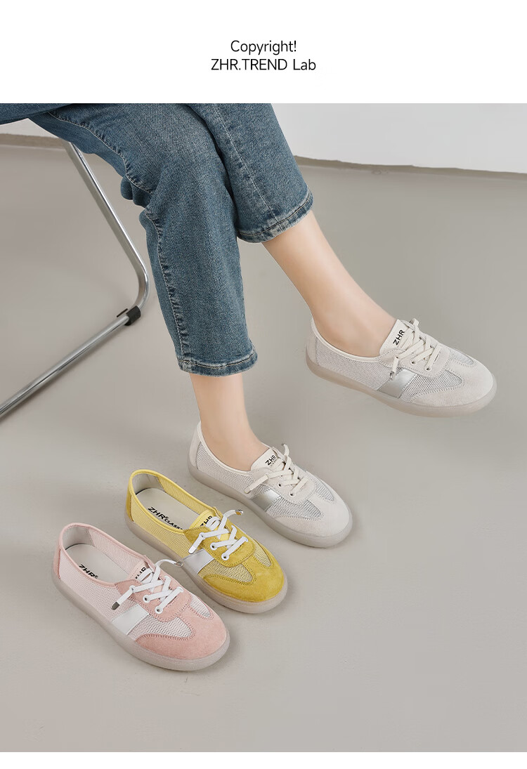 ZHR Women's White Sneakers, Summer 2026 Thin Style, Breathable Mesh Casual Sports Shoes for Women, A170E Beige Silver, Size 36 17