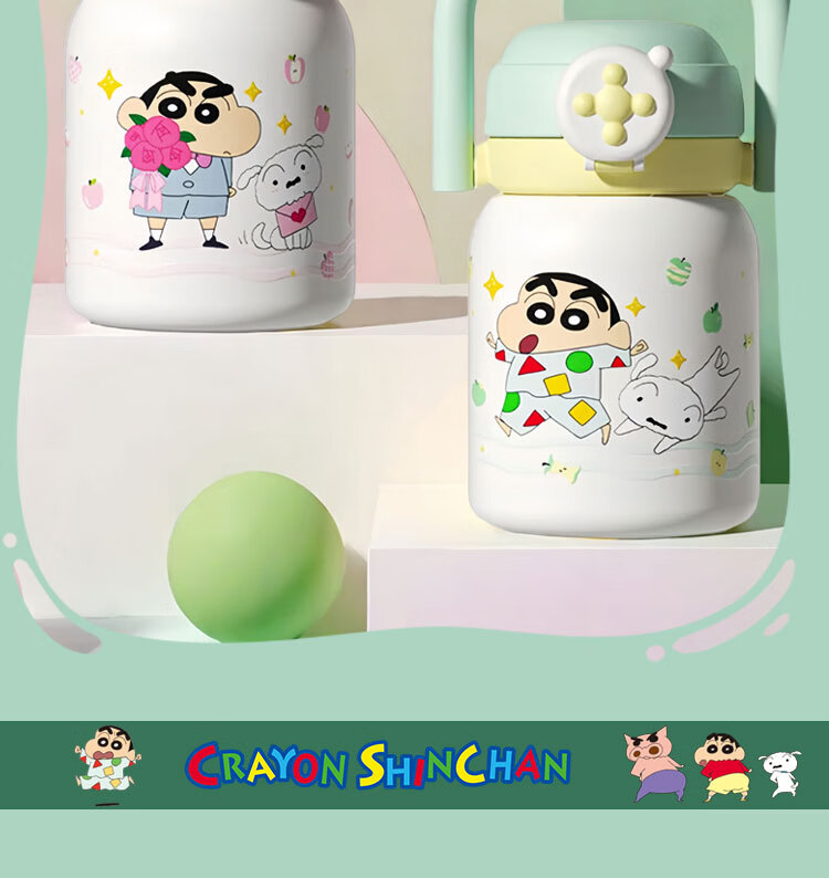 Crayon Shin-chan Stainless Steel Insulated Straw Cup Dual-Use Student School Water Bottle Direct Drinking Cup 2