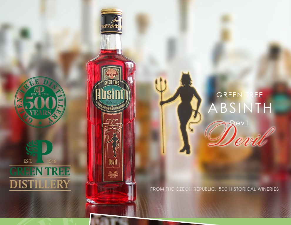捷克进口洋酒 鲁道夫苦艾酒 (红) absinthe 500ml 高度酒烈酒鸡尾酒