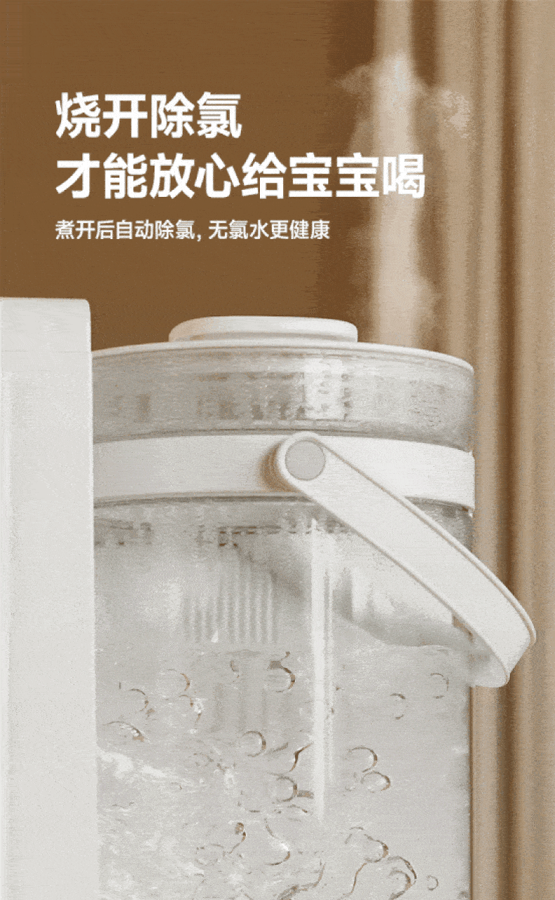 Quantitative Water Dispensing Baby Milk Maker Thermostatic Kettle Fully Automatic Water Supply Infant Milk Warmer Temperature Control Milk Mixer 31