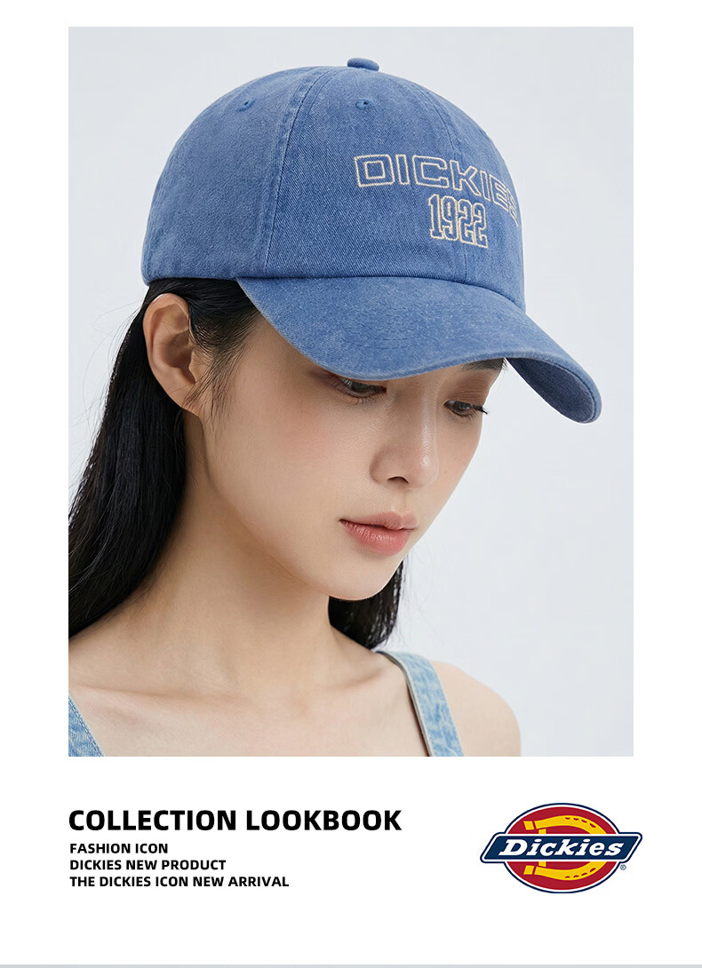 Dickies Vintage Distressed Large Brim Baseball Cap New Unisex Couple Letter Sunshade Duckbill Hat Yellow 5