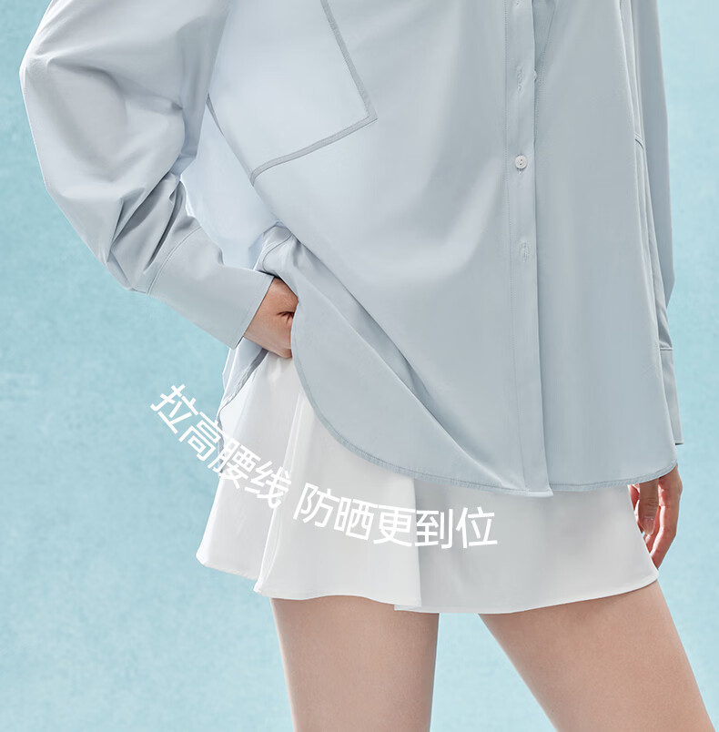 MissWiss Qi Wei Style Women's Loose Fit Breathable UV Protection Shirt Cloud Dance White L 5