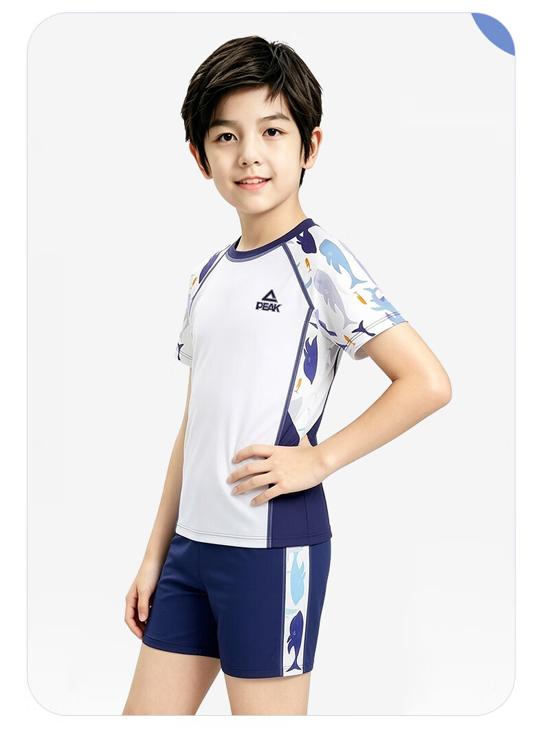 PEAK Children's Swimwear for Boys, Big Kids' Two-Piece Swimsuit Set with Top And Bottom 2