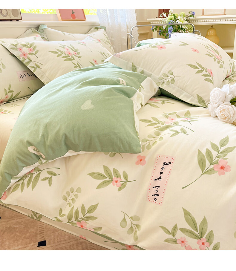 Hongdou 100% Pure Cotton Duvet Cover Single Piece Xinjiang Cotton Quilt Cover Double Home Use All Cotton Duvet Cover 200*230cm Anjixing 12