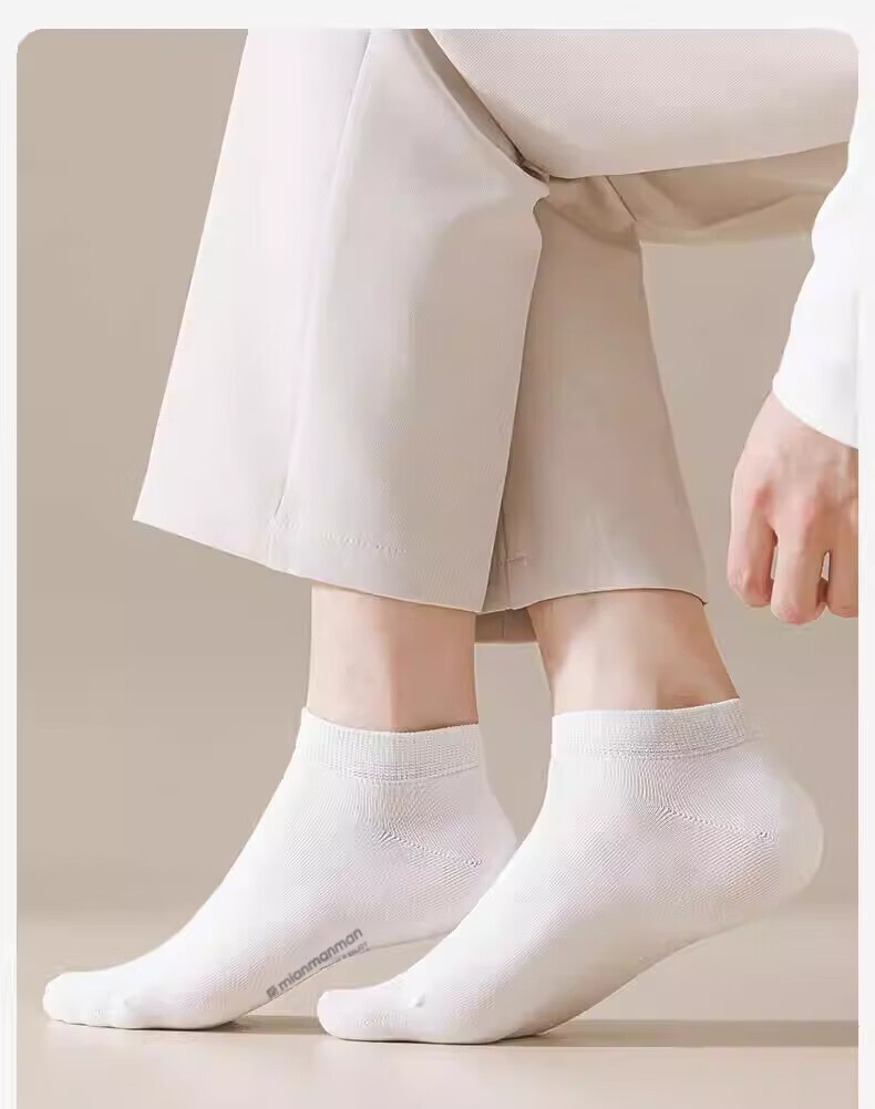 Mian Shisan Men's Short Socks Xinjiang Cotton Summer Thin Antibacterial Odor-Resistant Solid Color Low-Cut Breathable No-Show Socks 6 Pairs Pack 1