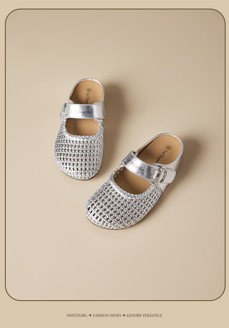 La Chapelle Women's Hollow Woven Slide Sandals with Buckle Soft Sole Vintage Two-Way Half Slippers Beige Size 38 JWGZ796 18