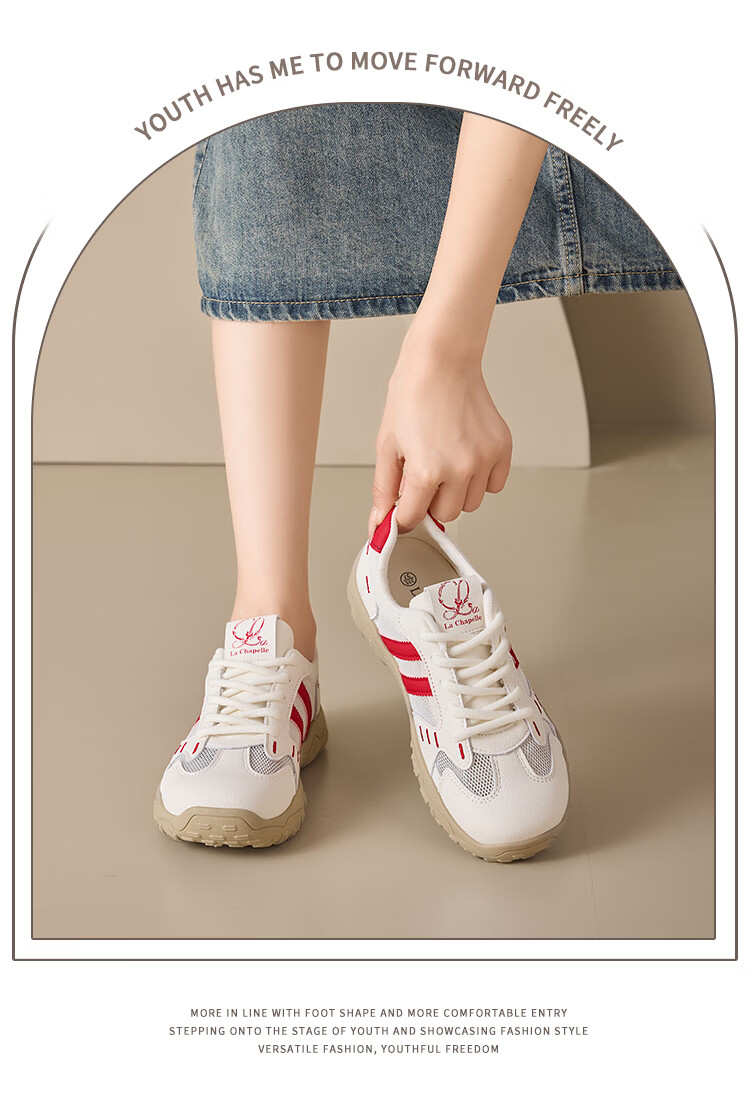 La Chapelle Women's Mesh Sneakers Casual Versatile Soft Sole White Shoes Silver Color Size 36 16
