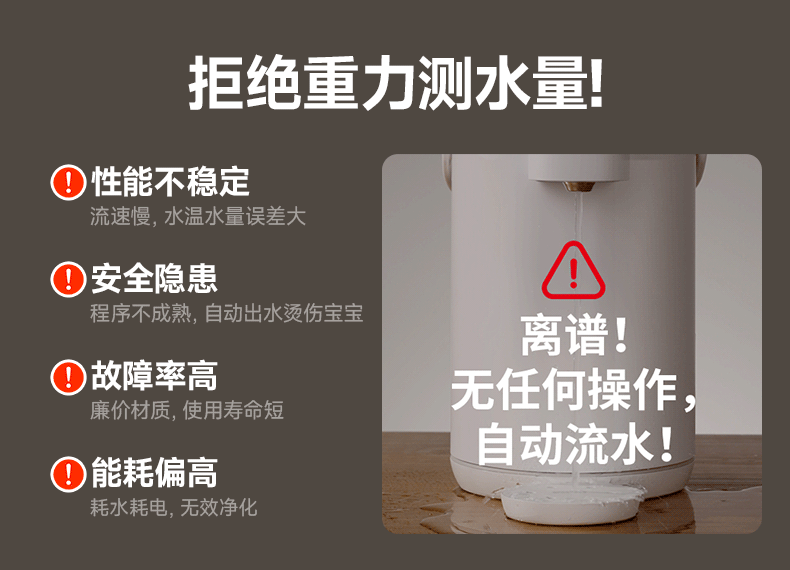 Quantitative Water Dispensing Baby Milk Maker Thermostatic Kettle Fully Automatic Water Supply Infant Milk Warmer Temperature Control Milk Mixer 19