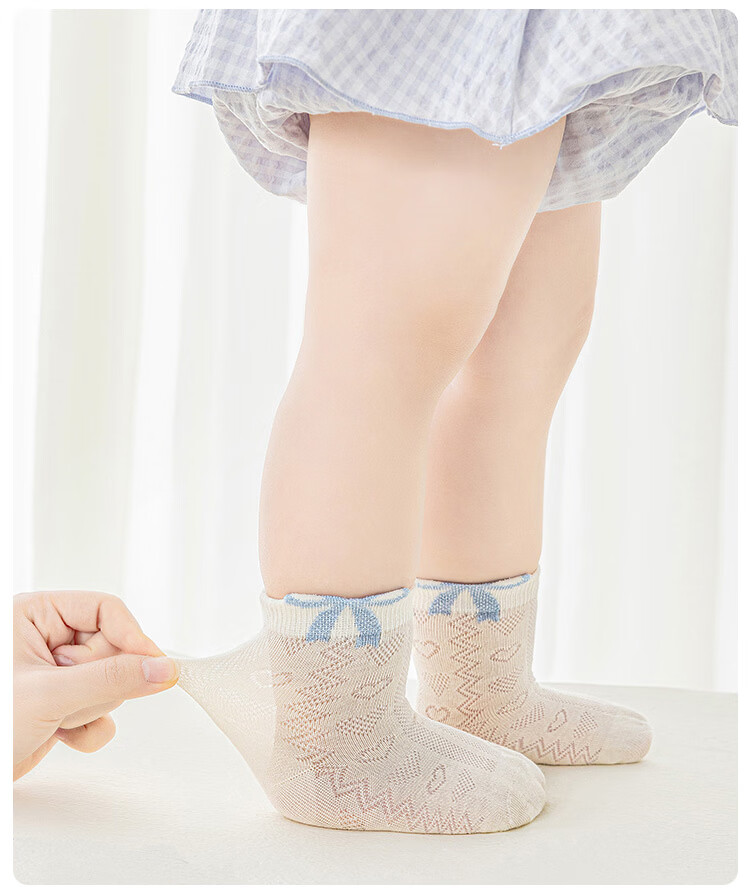 Little Pig Banner A-Class Combed Cotton Baby Socks Summer Thin Soft Breathable Skin-Friendly Seamless Non-Binding High Elasticity Socks 5