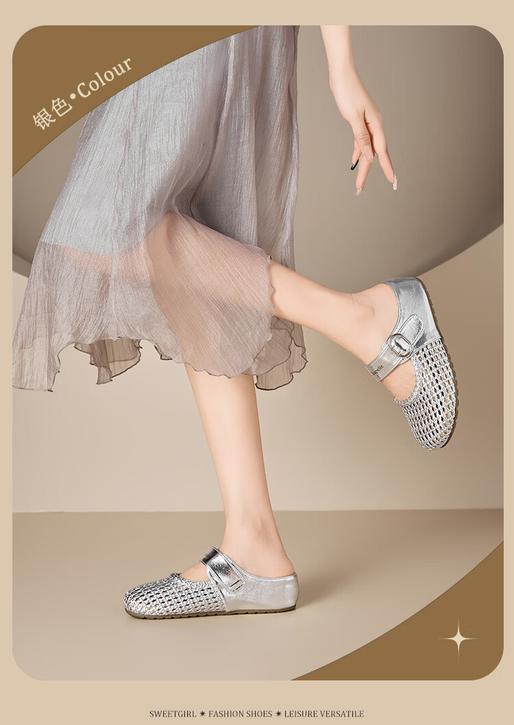 La Chapelle Women's Hollow Woven Slide Sandals with Buckle Soft Sole Vintage Two-Way Half Slippers Beige Size 38 JWGZ796 15