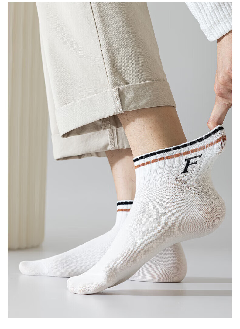 Mian Shisan Men's Short Socks Xinjiang Cotton Spring Summer 10A Antibacterial Deodorant Breathable Youth Trendy Low-Cut Ankle Socks 6 Pairs 15