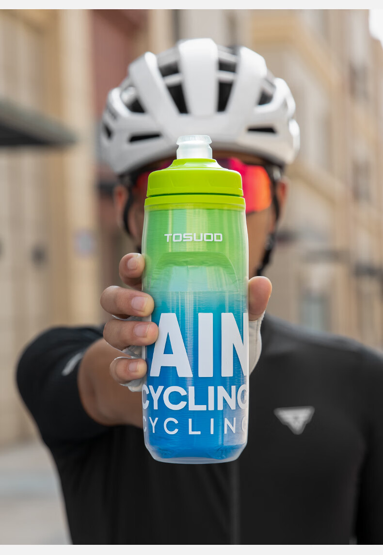 Captain Tas Cycling Water Bottle Outdoor Insulated Squeeze Sports Bottle Large Capacity Portable Road Bike Hydration Gear 9