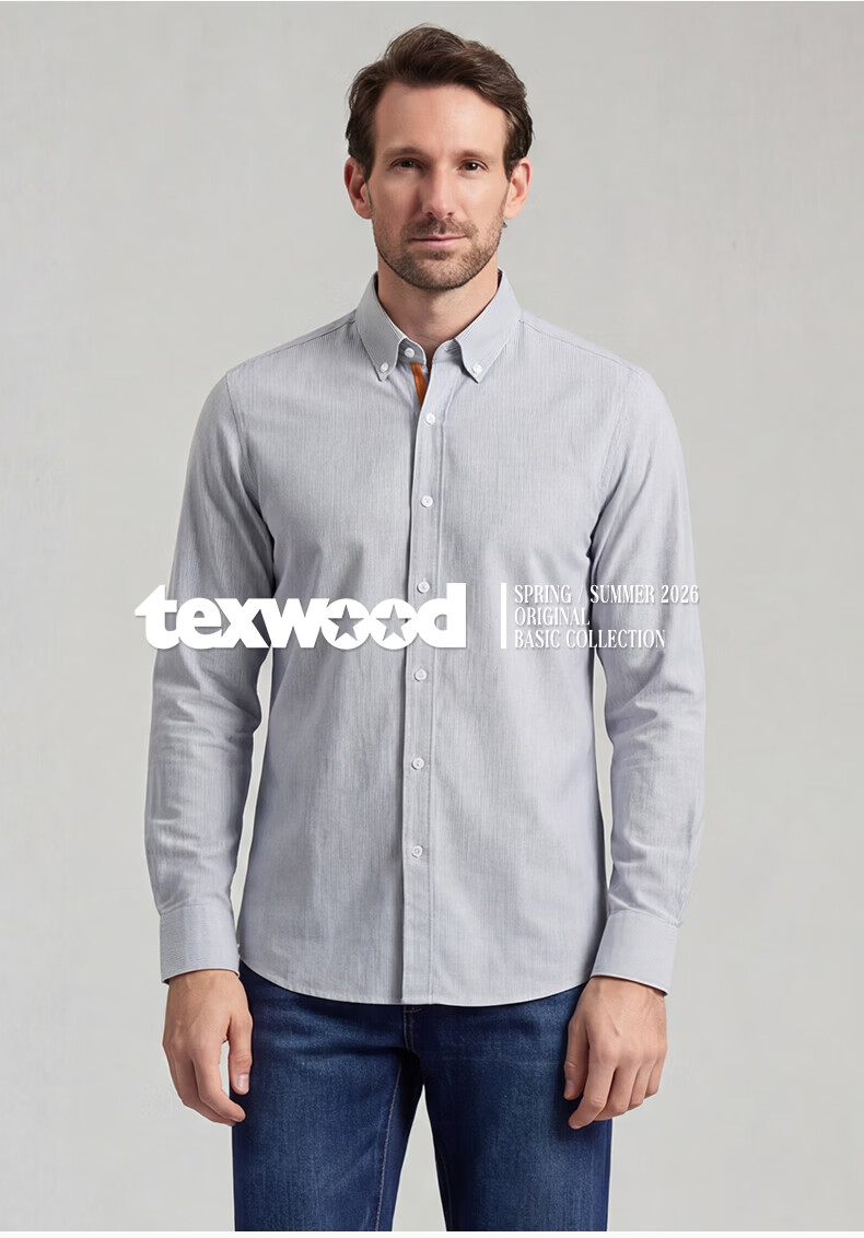 Texwood Standard Shoulder Men's Summer Long Sleeve Cotton Shirt Blue S 2