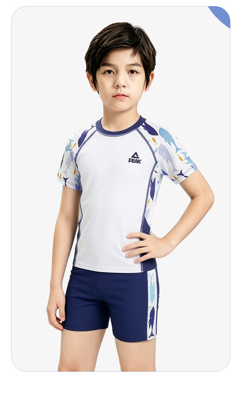 PEAK Children's Swimwear for Boys, Big Kids' Two-Piece Swimsuit Set with Top And Bottom 6