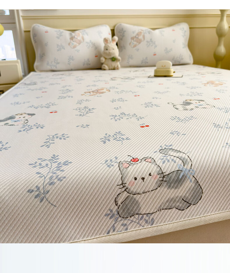 Hongdou Class A Three-Piece Ice Silk Cooling Mat Set Machine Washable Summer Dormitory Foldable Soft Mat 1.5*2m Cherry Blossom 5