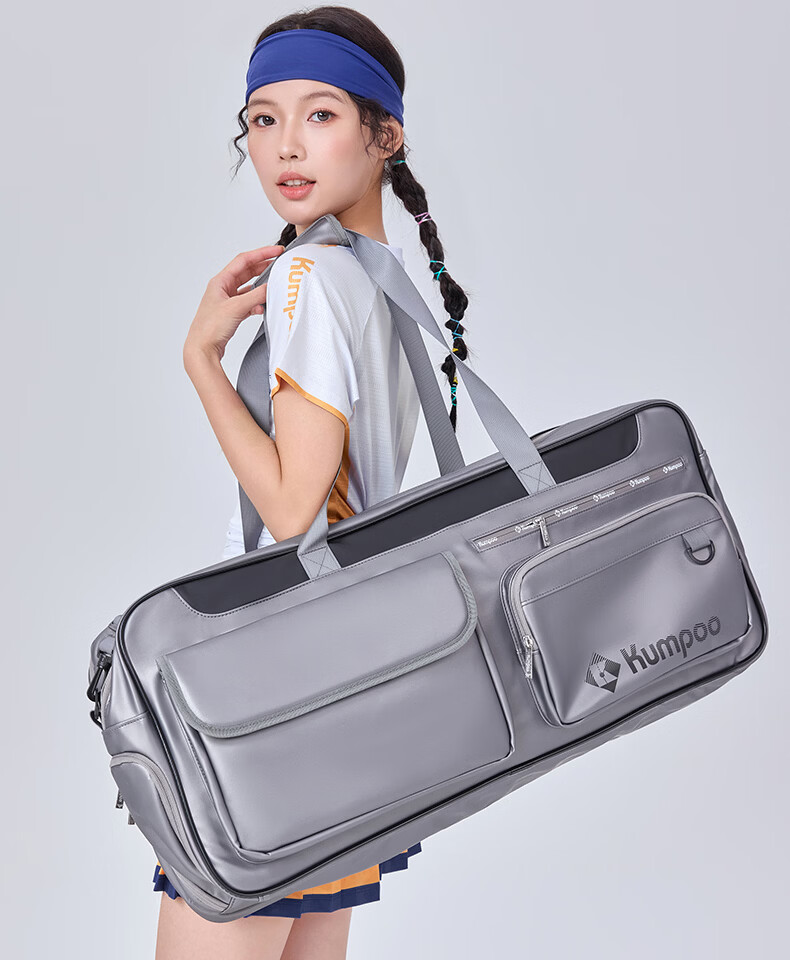 KUMPOO 26th Anniversary New Badminton Bag Durable Waterproof Heat-Resistant Sports Handheld Shoulder Bag Xunfeng KB-663 Silver/Grey 13