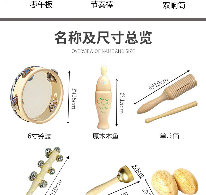 f5363e95c7f29b33.jpg