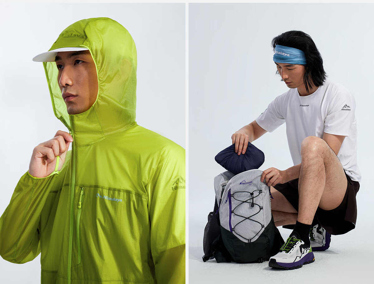 Himalaya Wind Wing Trekking Hiking Skin Jacket [UPF50+] Unisex Sun Protection Lightweight Breathable Cooling Jacket 26