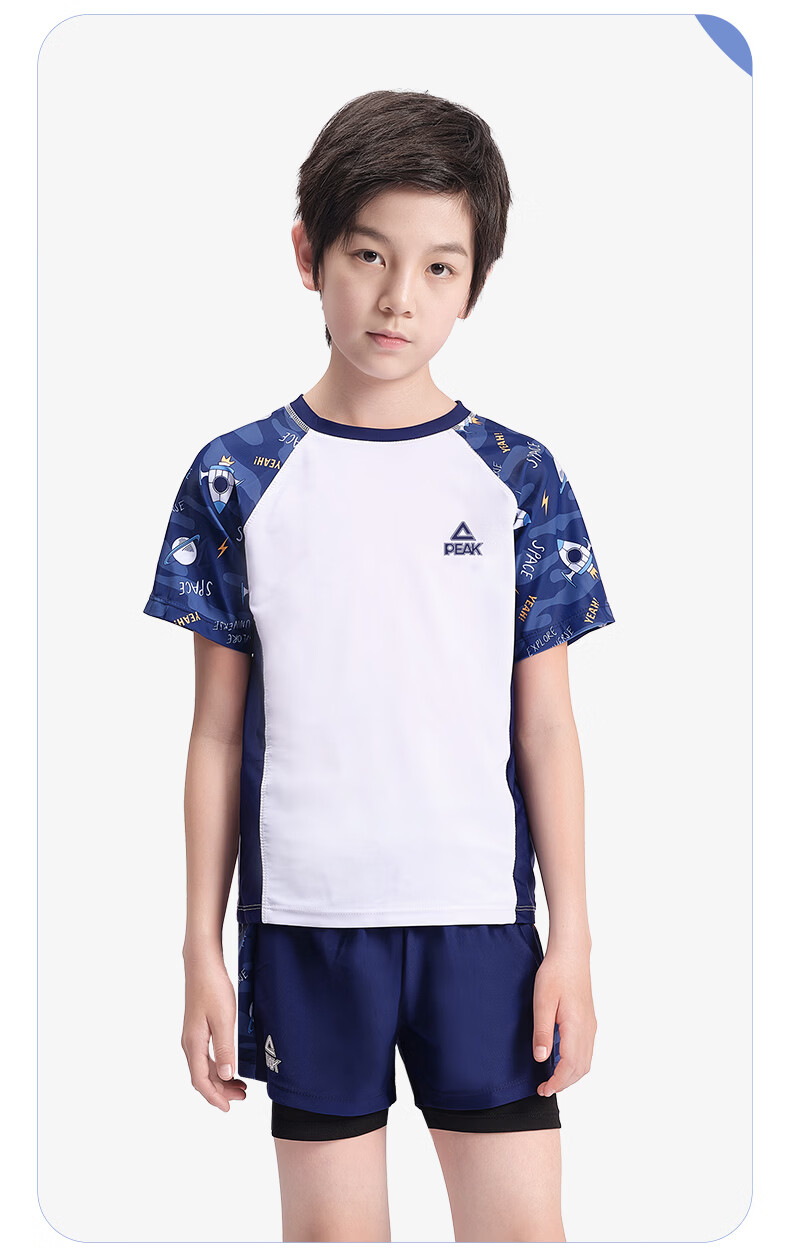 PEAK Children's Swimwear Boys' Quick-Dry Two-Piece Anti-Embarrassment Swimsuit Swimming Trunks Youth Swimming Gear 6