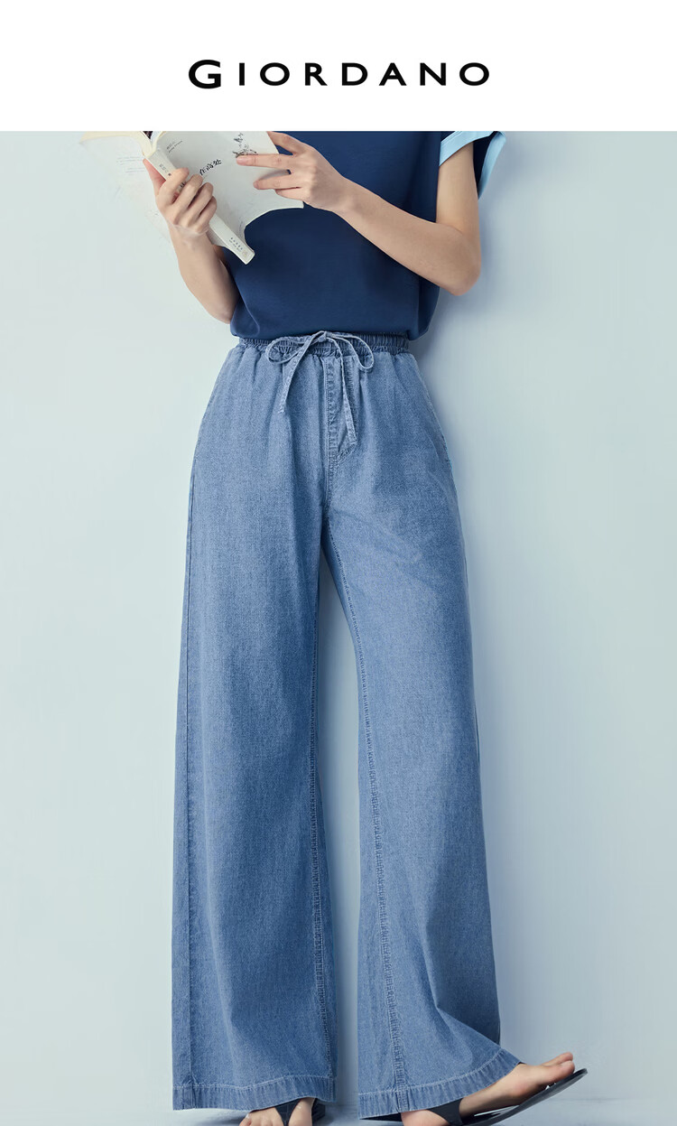 Giordano Women's Loose Fit Pants 2026 Summer Cotton Lightweight Drawstring Elastic Waist Wide Leg Jeans 05416335 3
