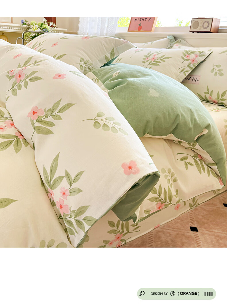 Hongdou 100% Pure Cotton Duvet Cover Single Piece Xinjiang Cotton Quilt Cover Double Home Use All Cotton Duvet Cover 200*230cm Anjixing 7
