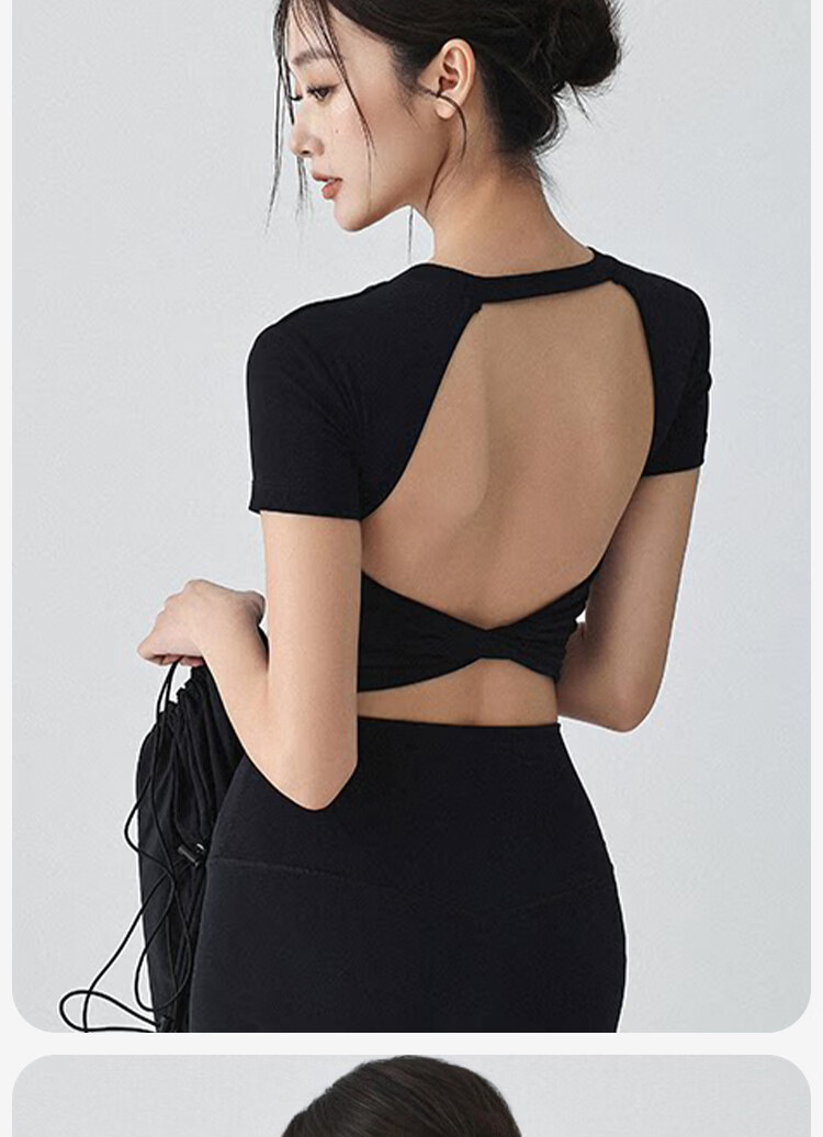 Free Style Backless Sports Top for Women with Semi-Removable Chest Pad, Beautiful Back T-Shirt, Pilates Yoga Short Sleeve Fitness Wear Summer 13