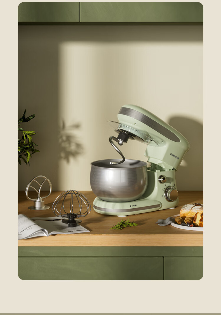CHIGO Chef Machine Home Use Smart Timer Dough Mixer Fully Automatic Fresh Milk Cream Whisk Stand Mixer DC SC-205E 9
