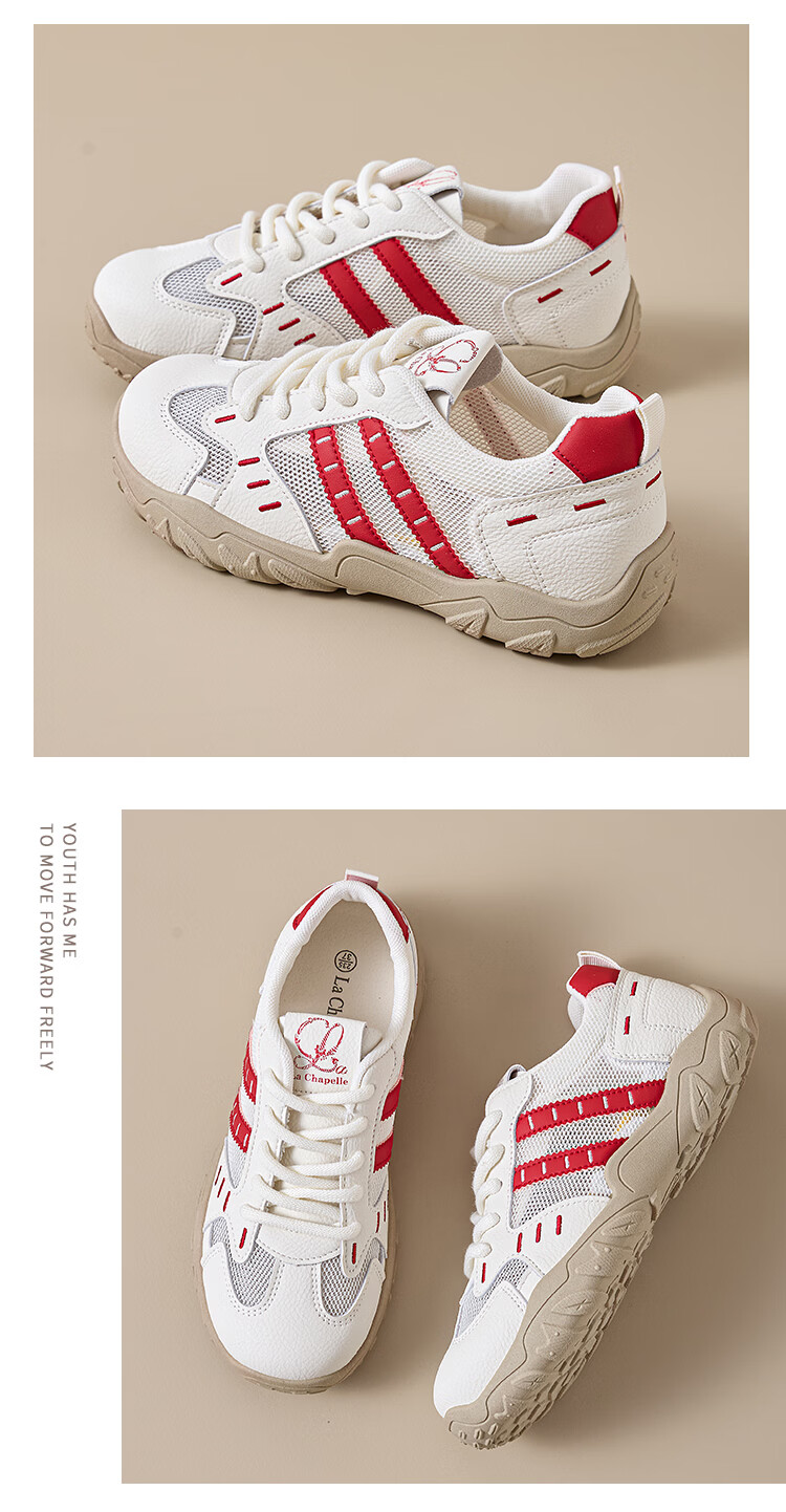 La Chapelle Women's Mesh Sneakers Casual Versatile Soft Sole White Shoes Silver Color Size 36 19