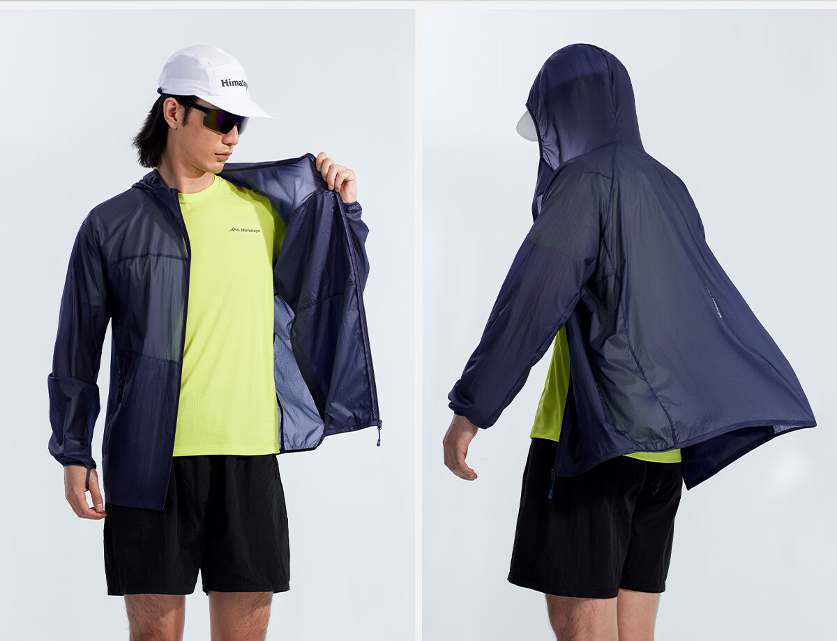 Himalaya Wind Wing Trekking Hiking Skin Jacket [UPF50+] Unisex Sun Protection Lightweight Breathable Cooling Jacket 19