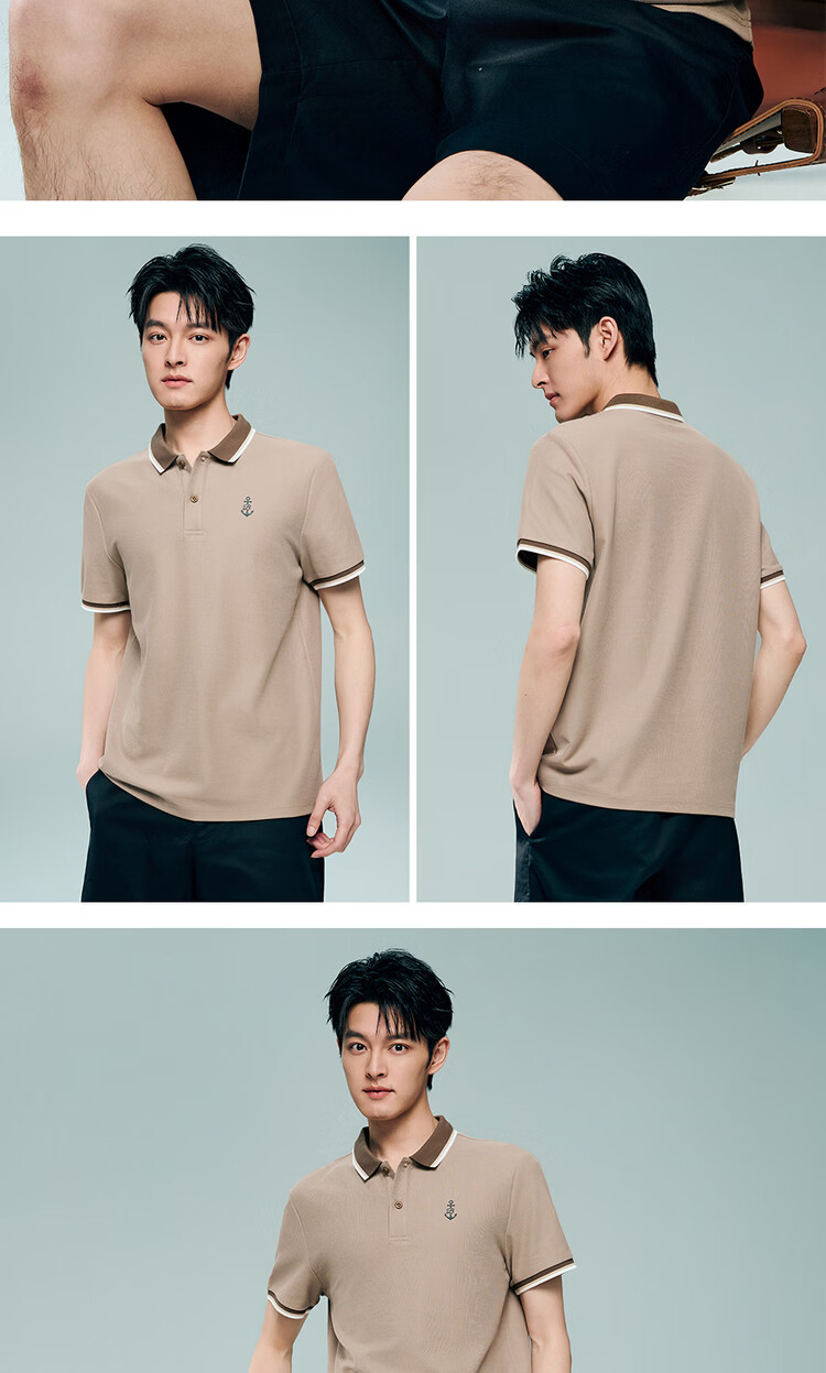 Giordano 2026 Summer High-Tech Cooling Sun Protection Anchor Print Polo Shirt Men 13016225 15