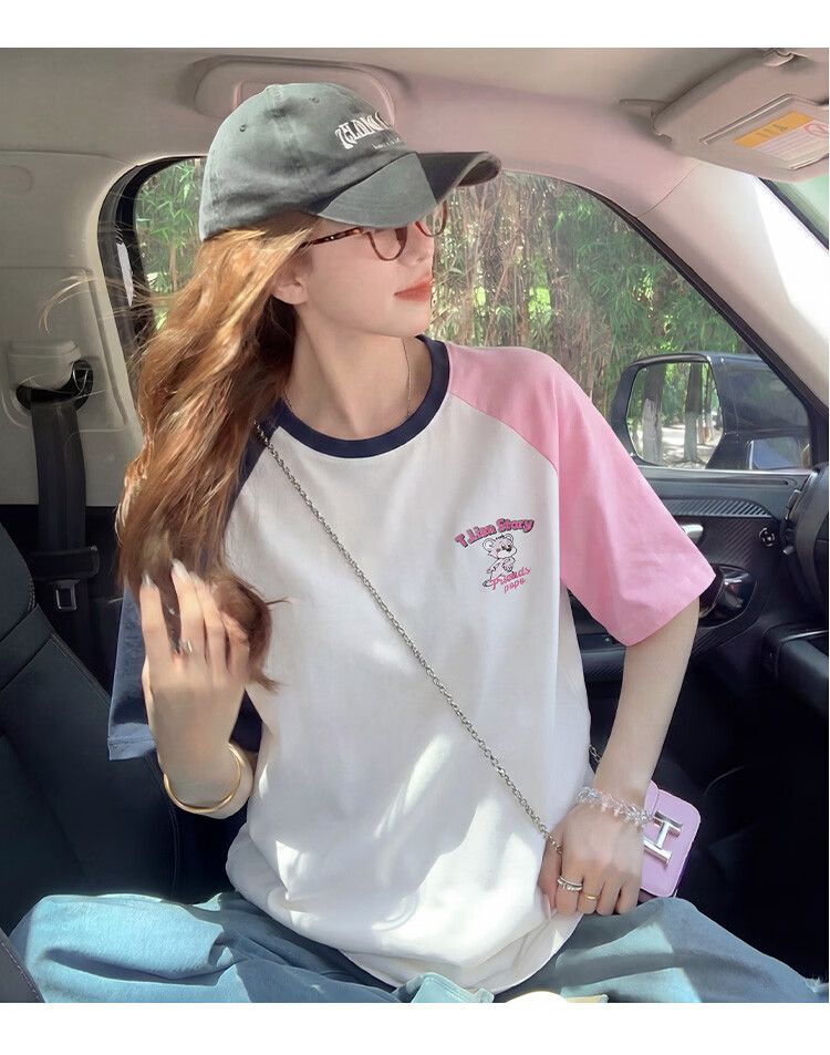 TonLion 2026 Summer New Women's Short Sleeve Raglan Sleeve Fashion Loose Casual T-Shirt 6