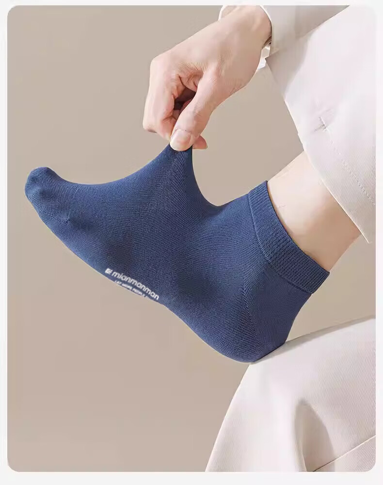 Mian Shisan Men's Short Socks Xinjiang Cotton Summer Thin Antibacterial Odor-Resistant Solid Color Low-Cut Breathable No-Show Socks 6 Pairs Pack 16
