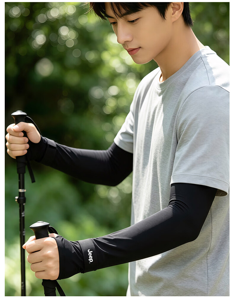 JEEP Men's Summer Outdoor Sports Loose Breathable UV Protection Cooling Arm Sleeves Fishing Sun Protection Sleeves 13