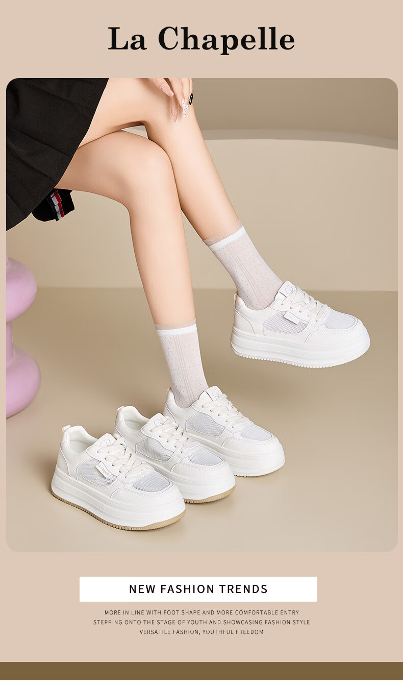La Chapelle Women's Mesh Sneakers Lightweight Versatile Casual Breathable White Shoes Beige Size 39 1