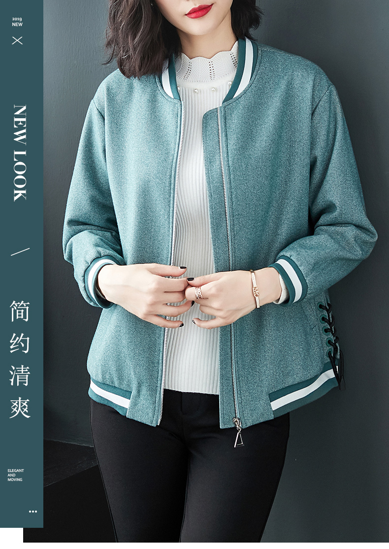 开衫春秋新品中老年女装秋季女士短外套女上衣夹克衫褂子女6196206
