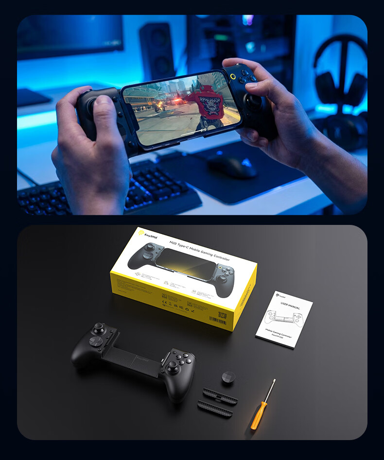 EasySMX Yisuoma Wujie M20 Wireless Streaming Cloud Gaming Dual-Mode Mobile Gamepad for Android iPad Delta Peripheral Mobile Game Genshin Impact King of Glory PC 23
