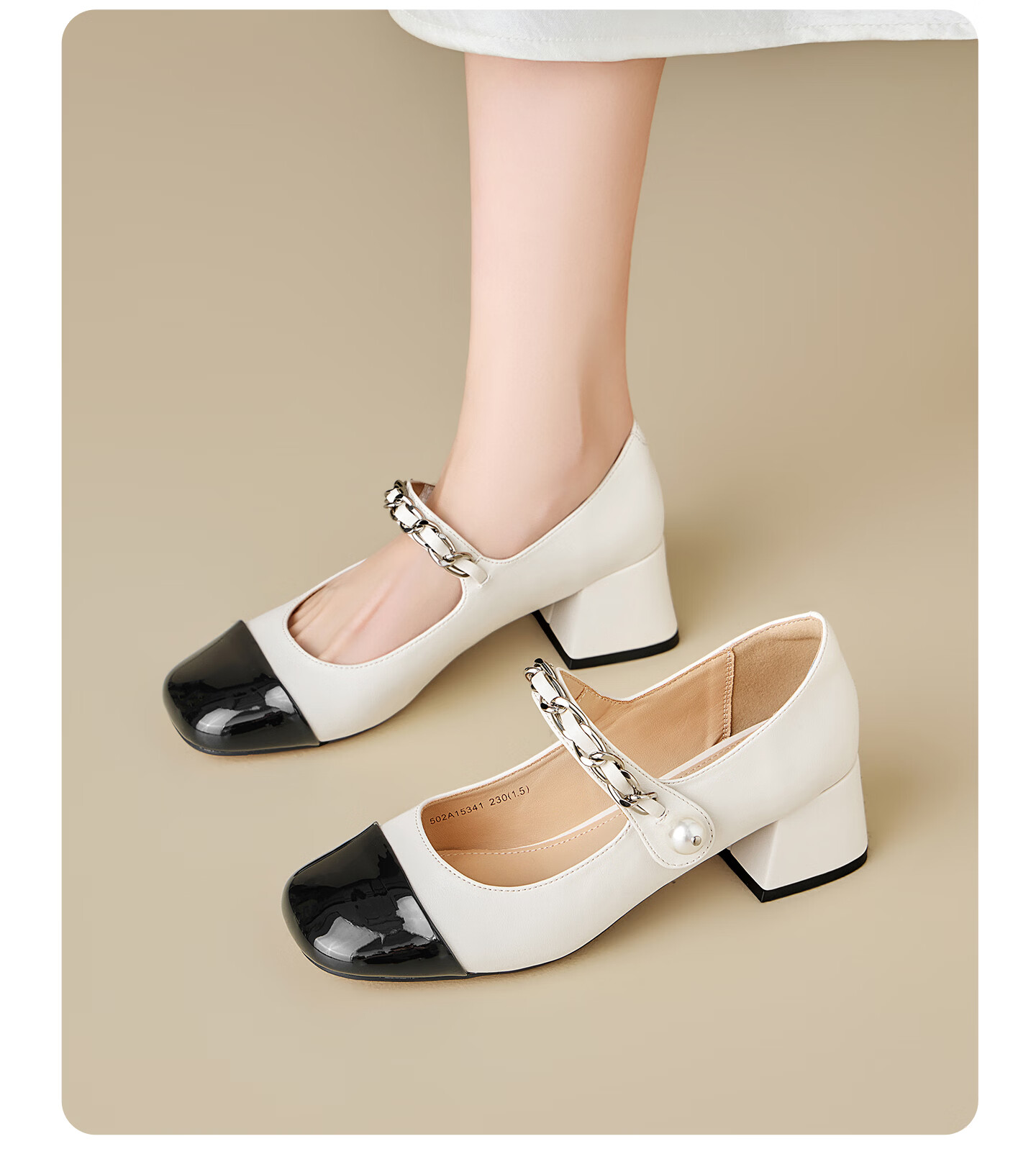 Josiny [Celebrity Style] Little Chanel Style Mary Jane Women's Shoes Spring Round Toe Chunky Heel French Leather Shoes White Size 34 11