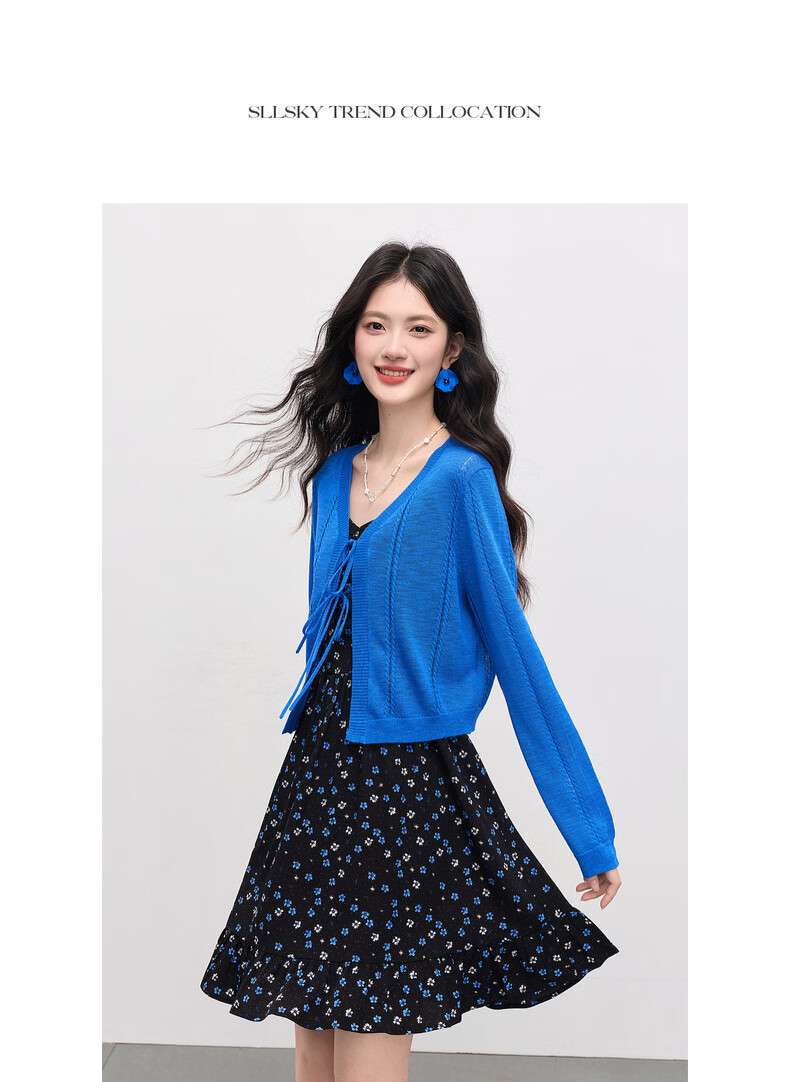 Sllsky Bright Dopamine Style Ice Silk Knit Cardigan Women Summer Thin Long Sleeve Sun Protection Shirt Cover-up 17
