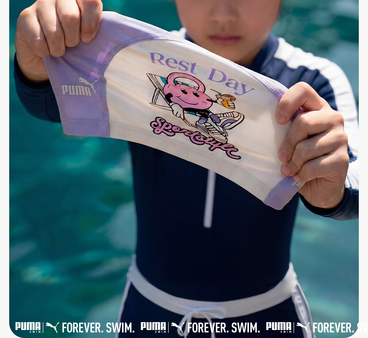 PUMA Kids High Elastic Breathable PU Swim Cap Cartoon Print Skin-Friendly Waterproof Swimming Cap for Boys and Girls 7