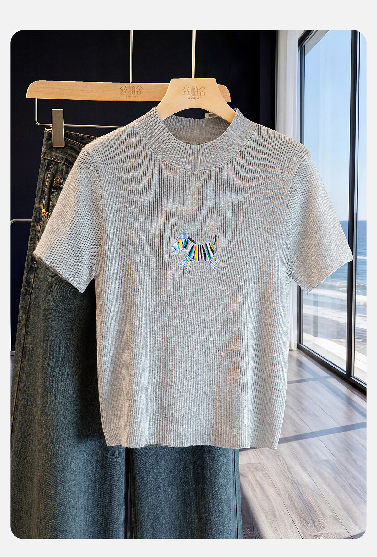 Cypress Slim Fit Knitted Sweater Women 2026 Summer New Fashion Polo Embroidered Round Neck Short Sleeve Pullover T-Shirt 4