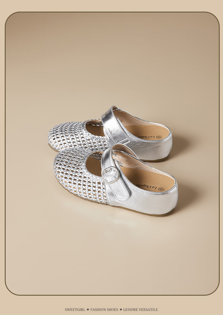 La Chapelle Women's Hollow Woven Slide Sandals with Buckle Soft Sole Vintage Two-Way Half Slippers Beige Size 38 JWGZ796 17