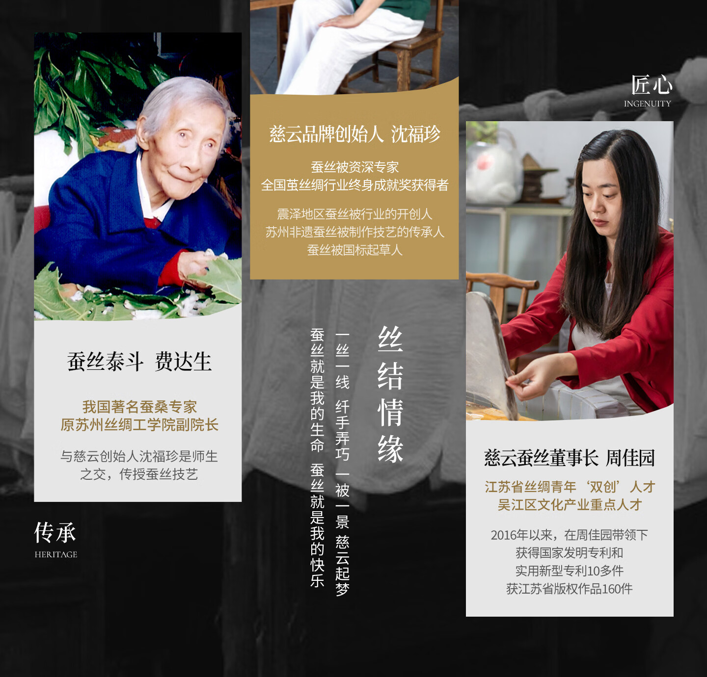 Ciyun Yunzhimeng Intangible Cultural Heritage Silk Quilt, 100% Mulberry Silk Long Fiber Class A Premium Quality, Autumn And Winter, 5.6 Jin (2.8 Kg), 2.2*2.4m 21